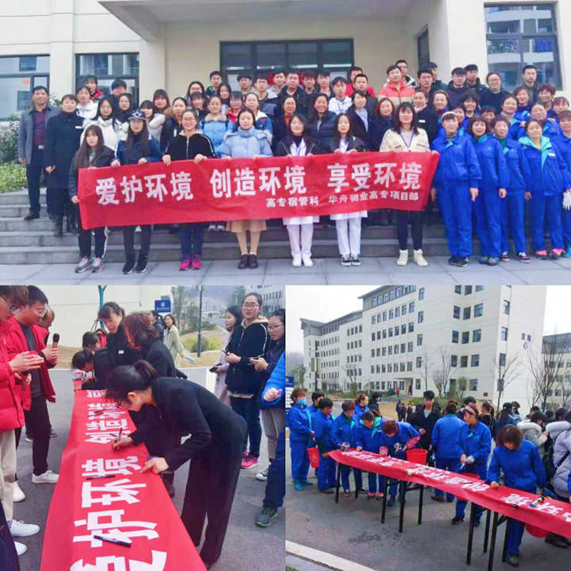 20190307_170159_782372 (1).jpg