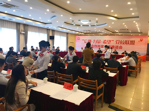 1570674083706651.jpg 會中服務(wù).jpg