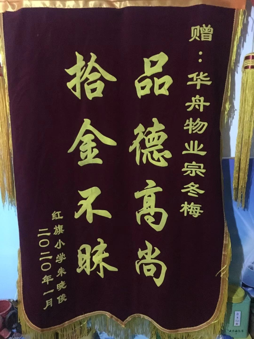 1579675864635256.png 12.png