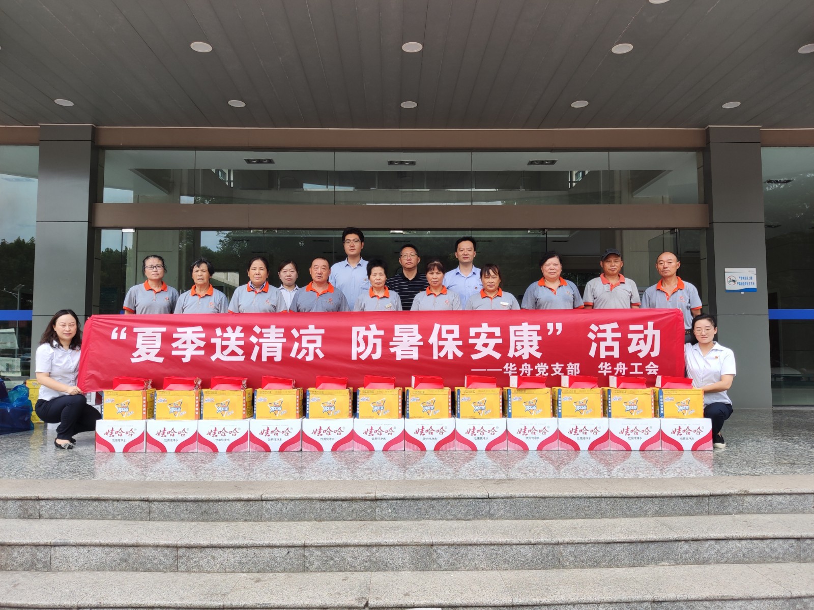 1721985623844200.jpg 1.jpg