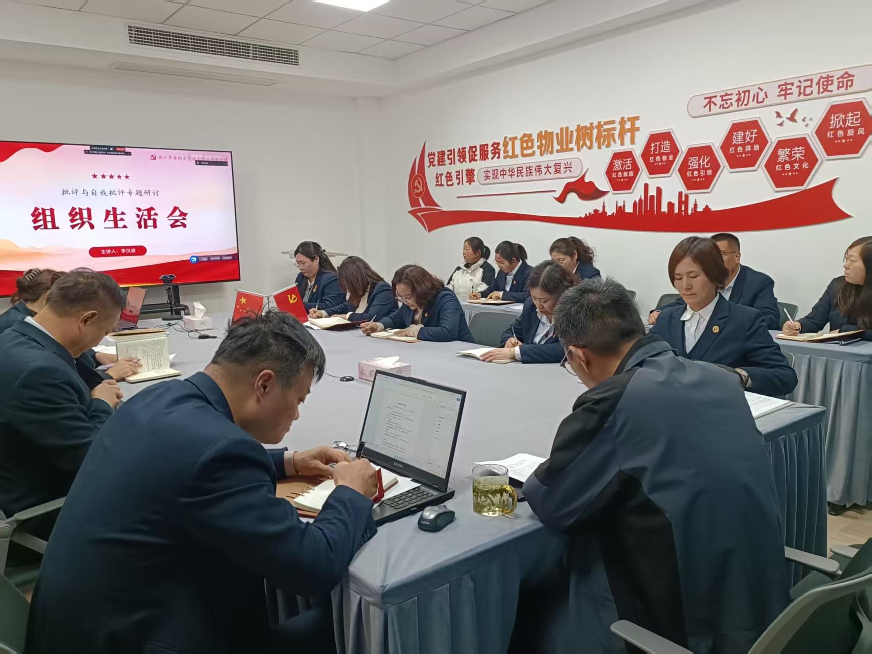 1743469285187947.jpg 1.jpg