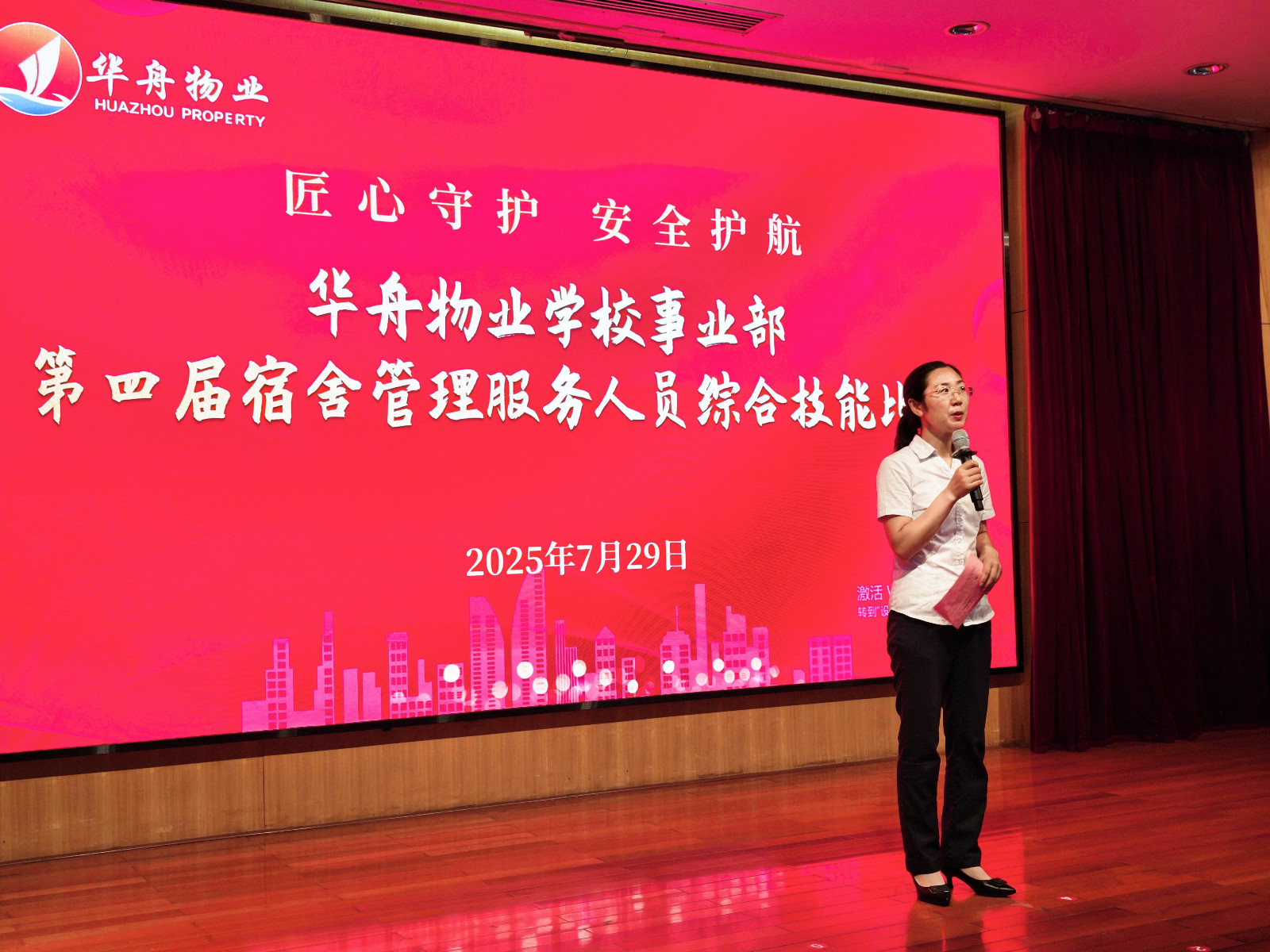 1753858297526531.jpg 4.jpg